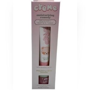 🎁The Creme Shop Moisturizing Remedy Daily Lip Balm + Repairing Masque